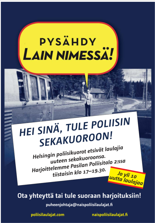 Sekakuoron rekry-juliste Sekakuoron rekry-juliste